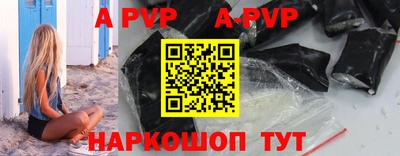 ГАЛЛЮЦИНОГЕННЫЕ ГРИБЫ Наро-Фоминск
