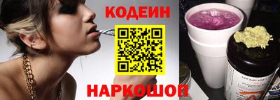 амфетамин Нальчик