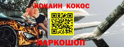 амф Нарткала