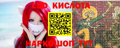 амфетамин Нальчик