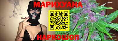амф Нарткала