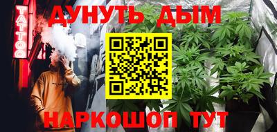 амф Нарткала
