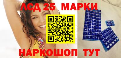 амф Нарткала