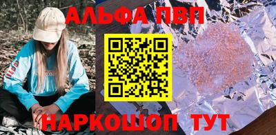 амфетамин Нальчик