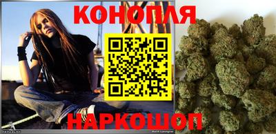 амф Нарткала