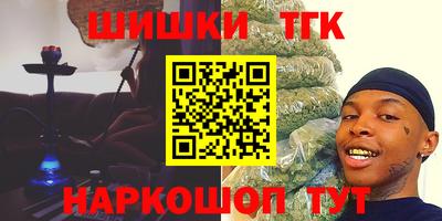 амфетамин Нальчик
