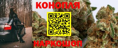 амф Нарткала