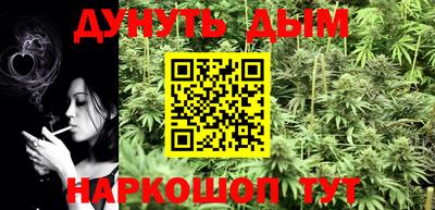 амфетамин Нальчик