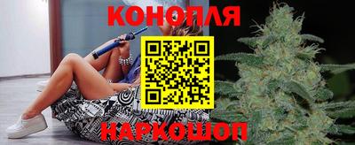 ГАЛЛЮЦИНОГЕННЫЕ ГРИБЫ Наро-Фоминск