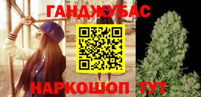 амфетамин Нальчик