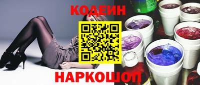 амф Нарткала