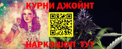 амф Нарткала