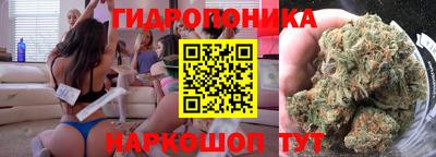 амф Нарткала