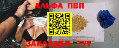амфетамин Нальчик