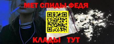 амф Нарткала