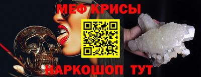 амф Нарткала